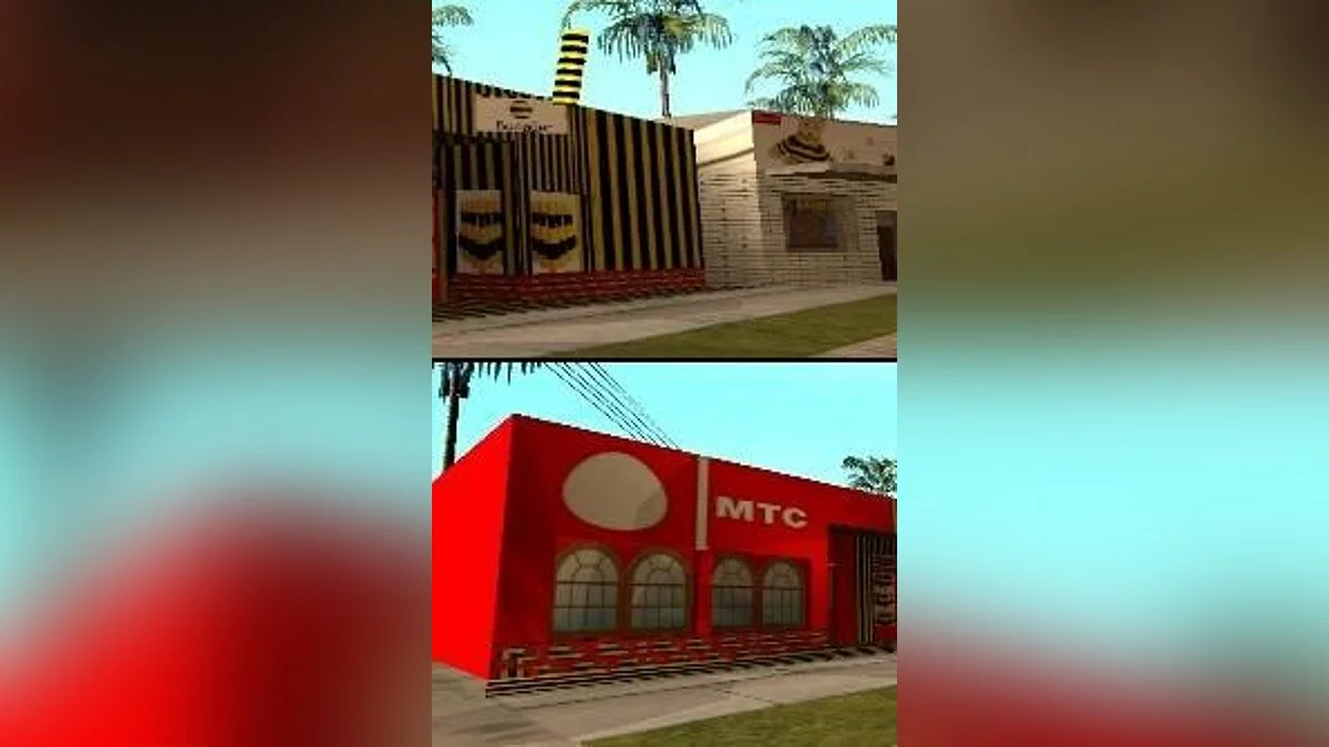 МТС та Білайн / GTA San Andreas