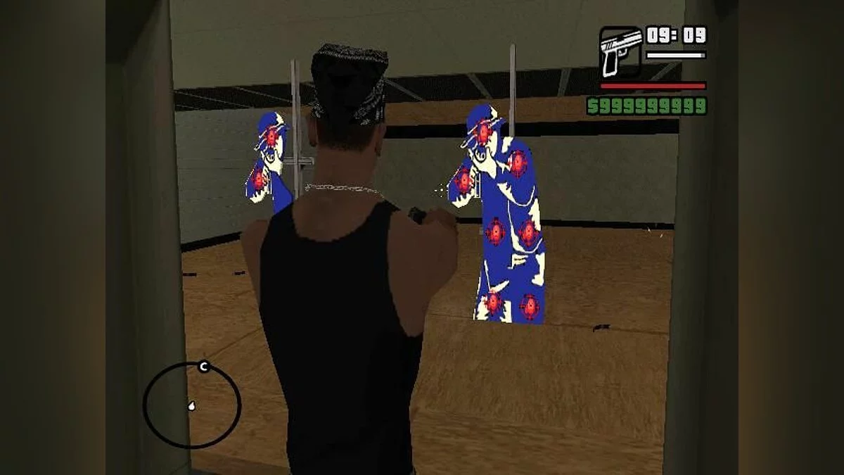 Objetivo / GTA San Andreas