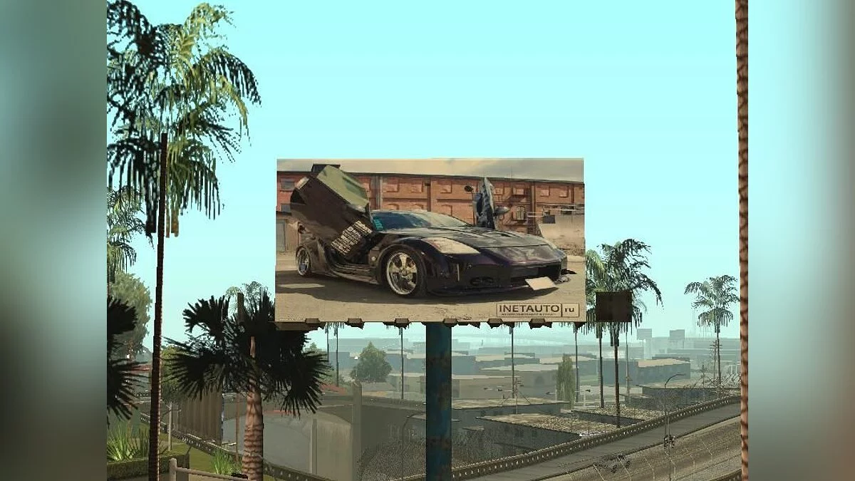 New shields / GTA San Andreas