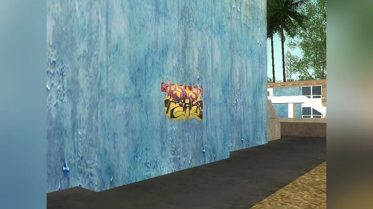 Graffiti Elegantes / GTA San Andreas