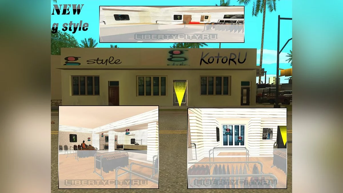 G-style / GTA San Andreas