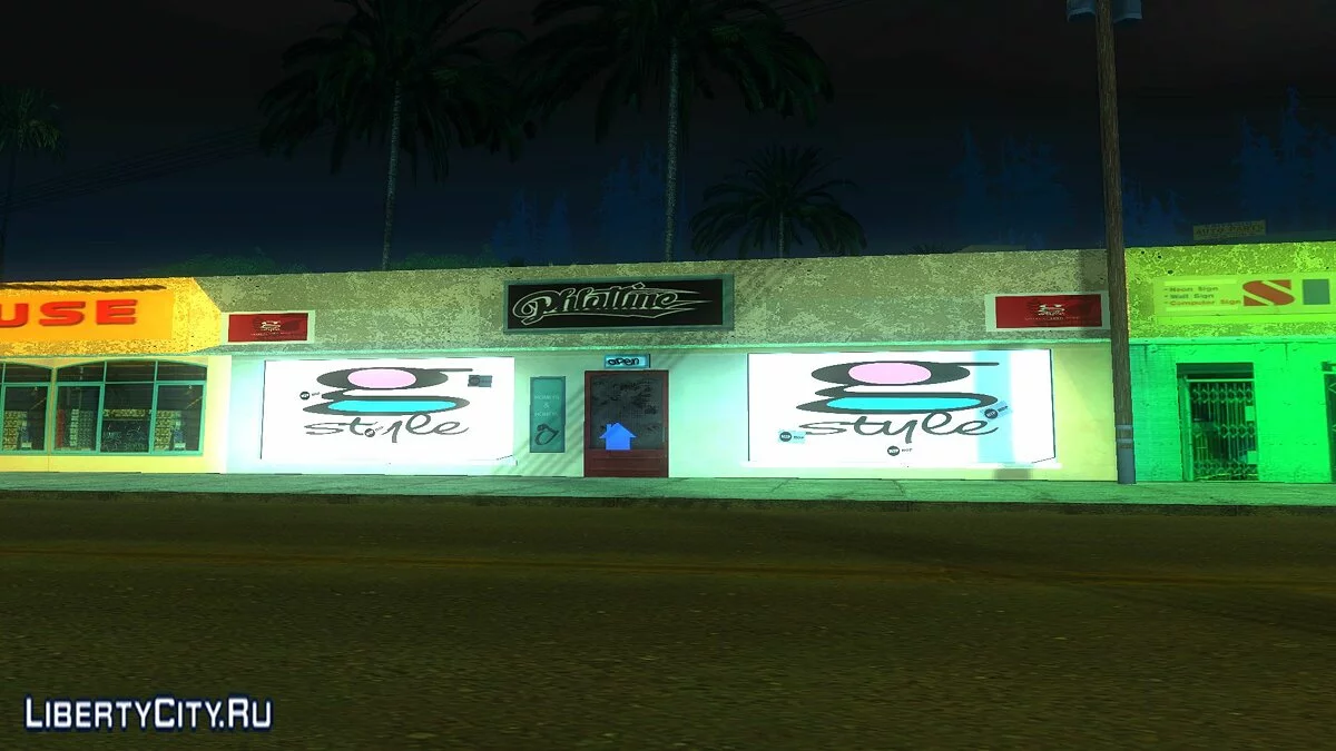 Estilo g de Suburban (NUEVO) / GTA San Andreas