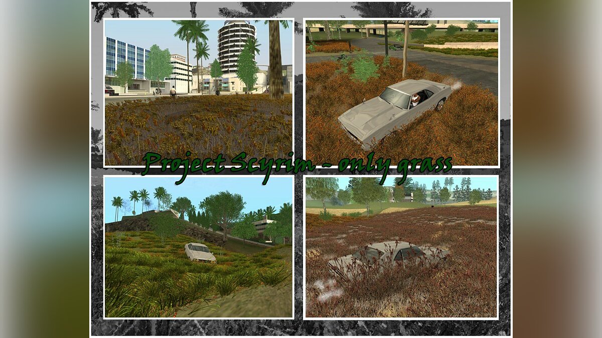 Skyrim grass для GTA San Andreas - Картинка #1