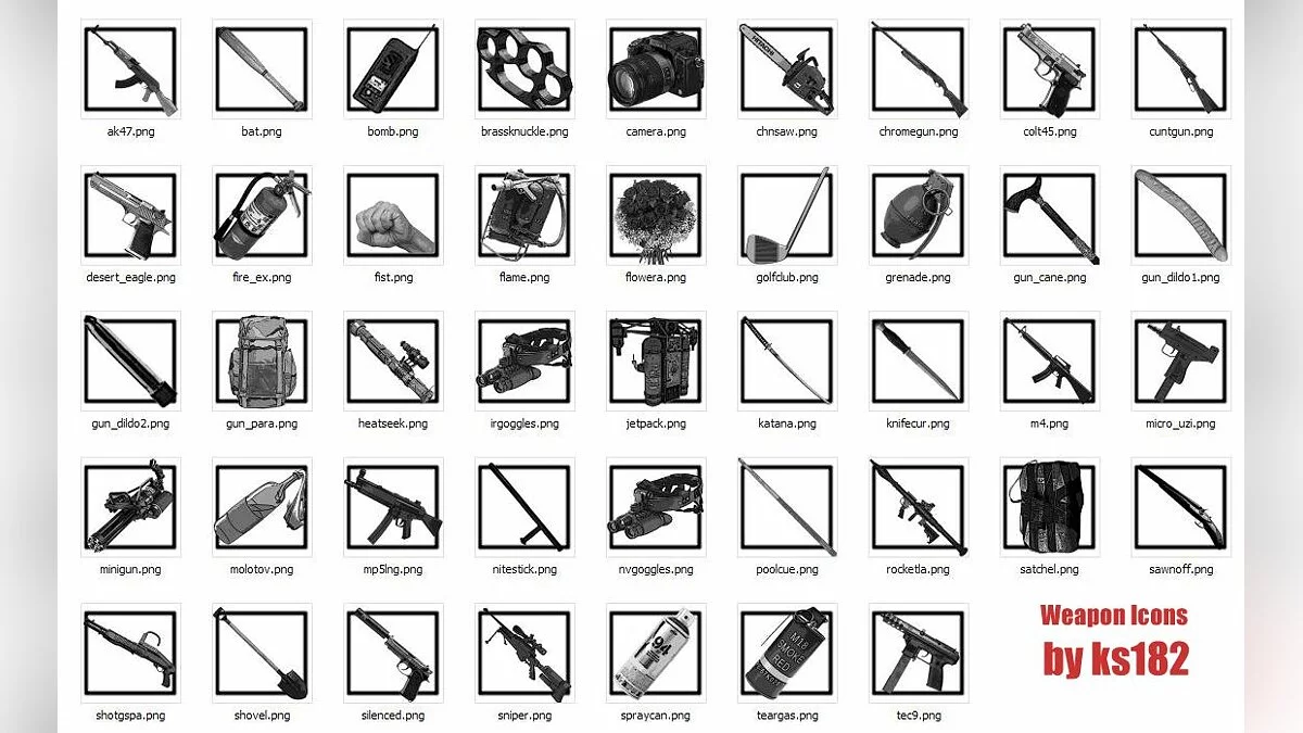 Weapon Icons / GTA San Andreas
