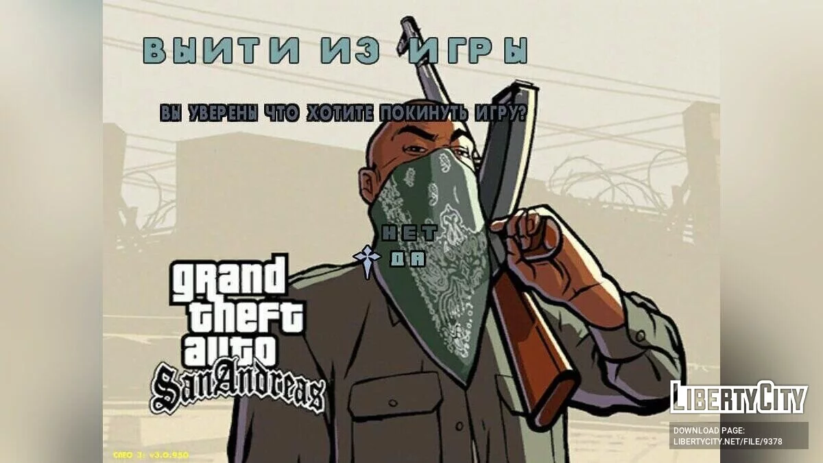New menu in the style of San Andreas / GTA San Andreas
