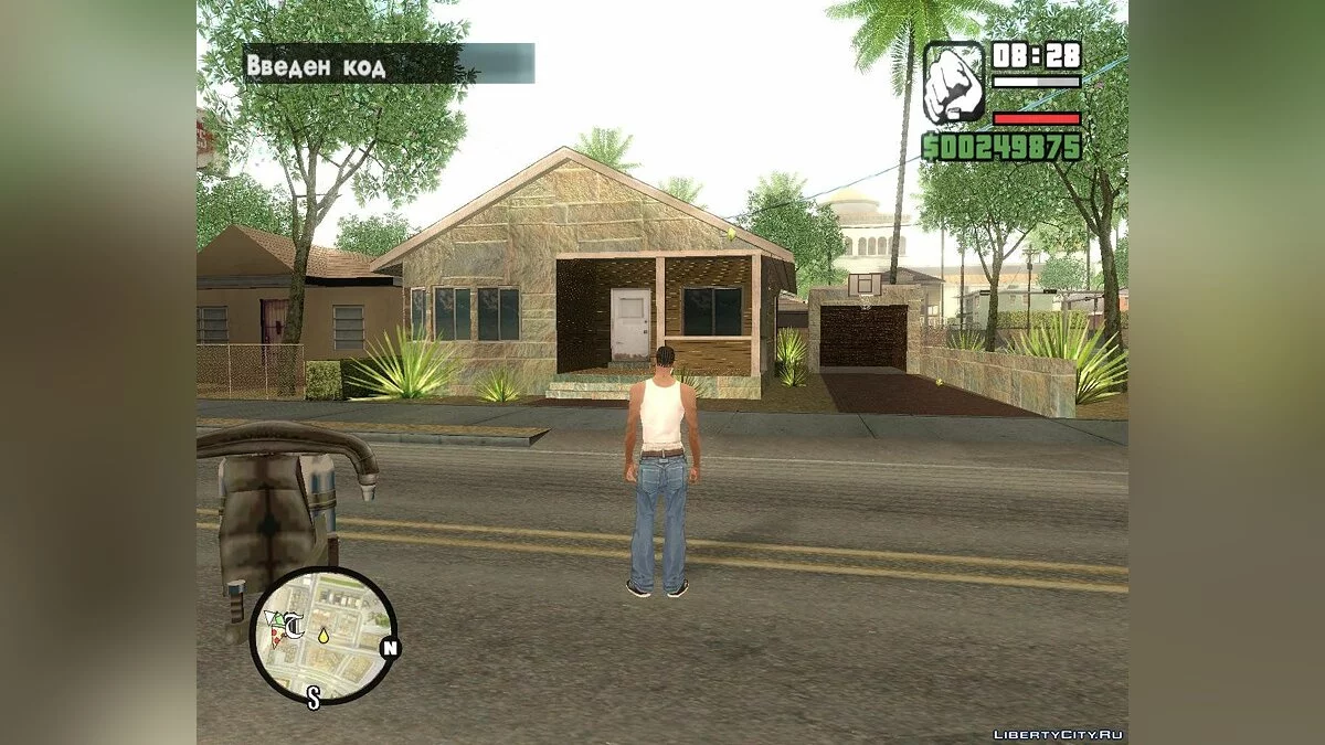 New Textures for Big Smoke's House / GTA San Andreas