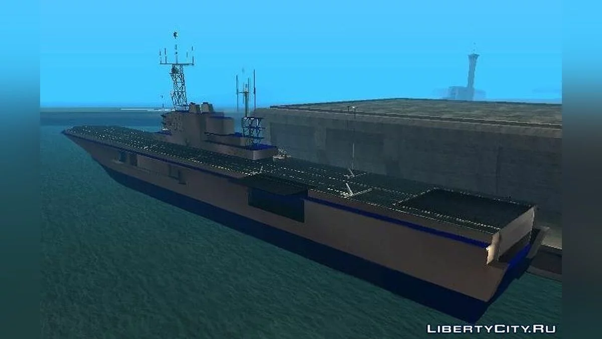 Flugzeugträger / GTA San Andreas