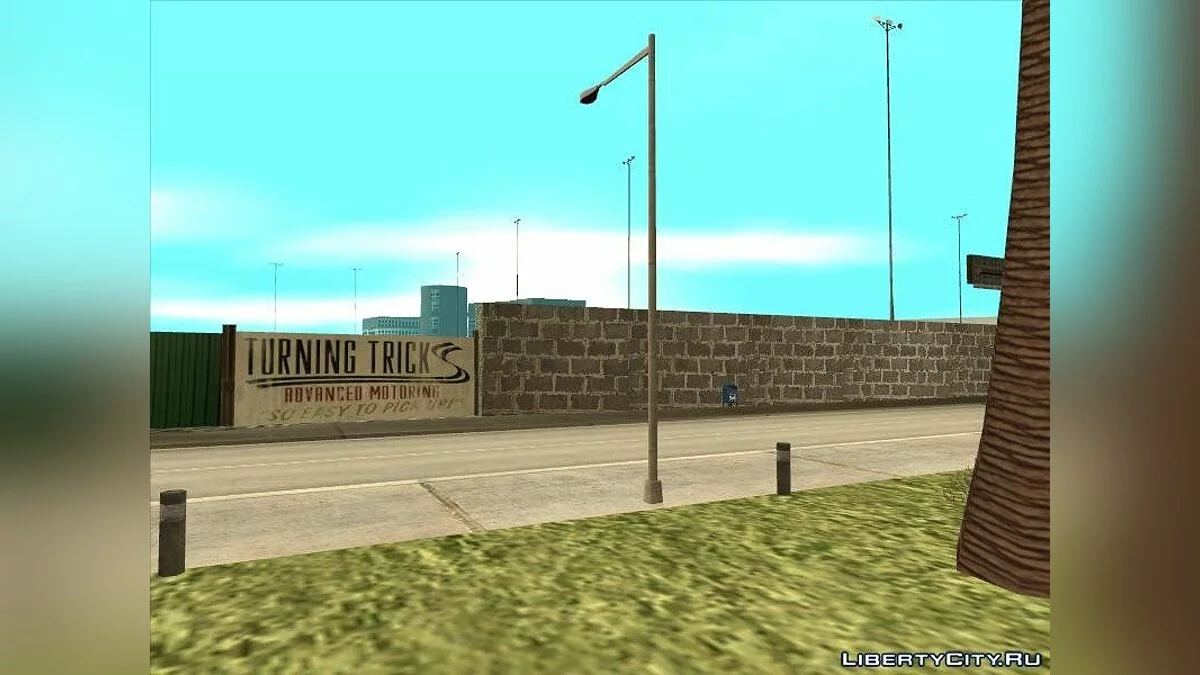 New Biker School Texture / GTA San Andreas