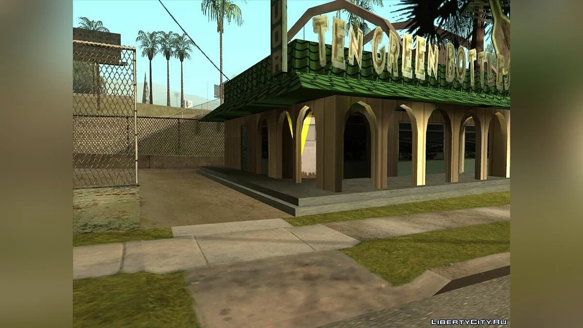 The new bar on the Groove Street v1.0 / جي تي إيه سان أندرياس