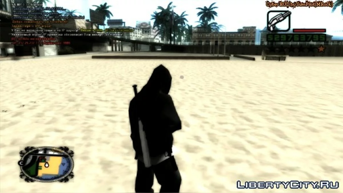 Cyber HUD / GTA San Andreas