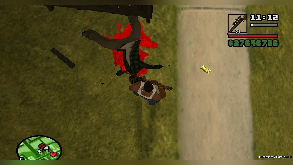 HD текстури Частинок / GTA San Andreas