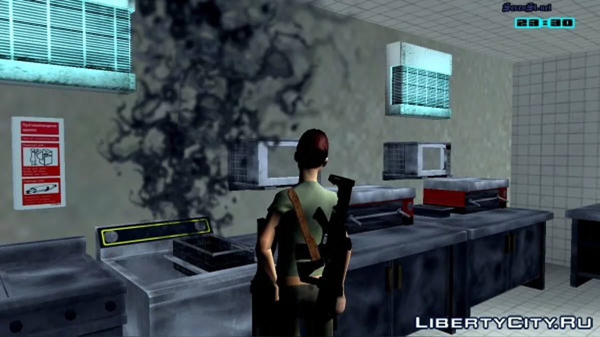 New particles 0.1.01 / GTA San Andreas