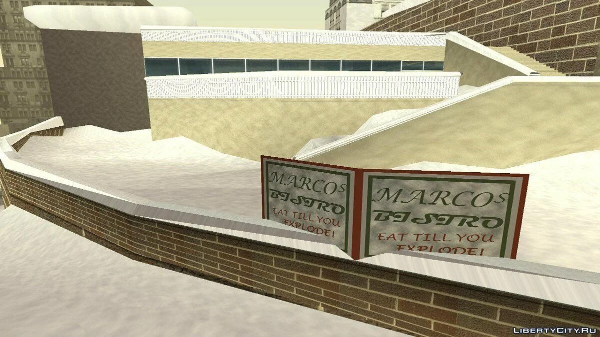 Нові текстури бістро Марка / GTA San Andreas