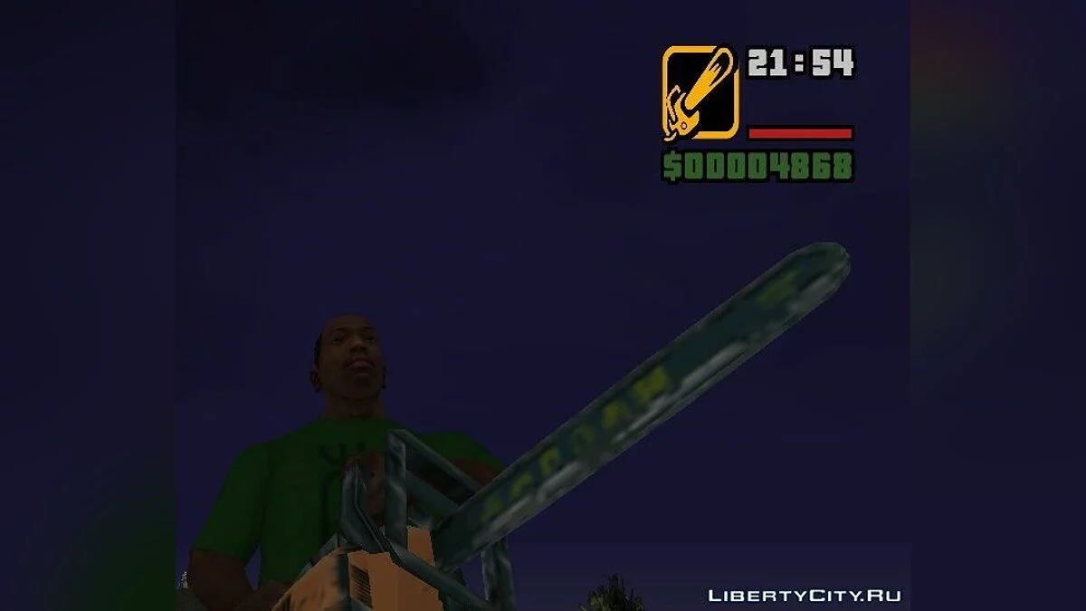 GTA San Andreas Icons - GTA III Stil / GTA San Andreas