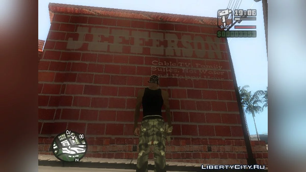 Motel Jefferson / GTA San Andreas