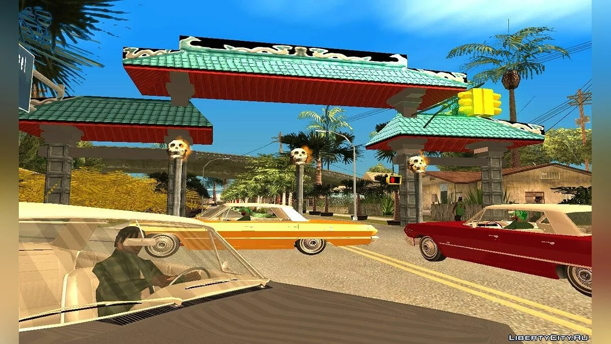 New Groove Street / جي تي إيه سان أندرياس