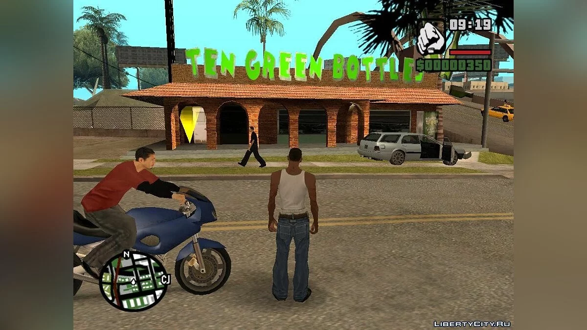 New Bar / GTA San Andreas