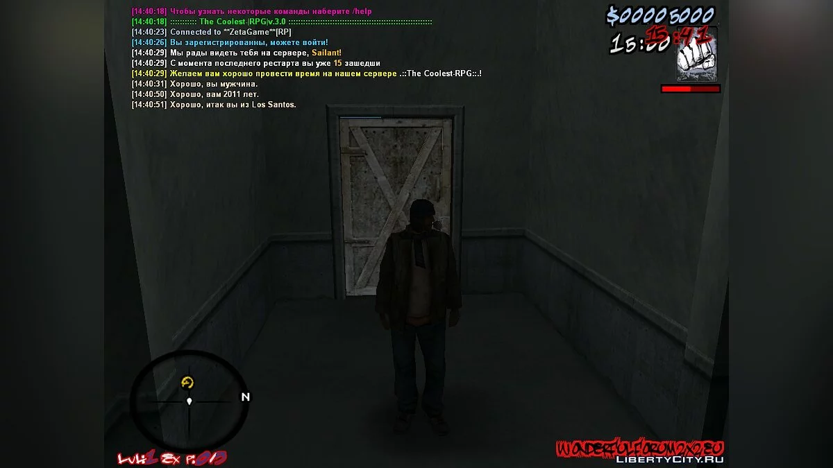 Hud Sailant V 1.0 / GTA San Andreas