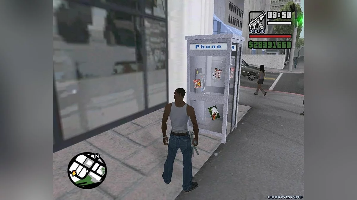 Телефонна будка / GTA San Andreas
