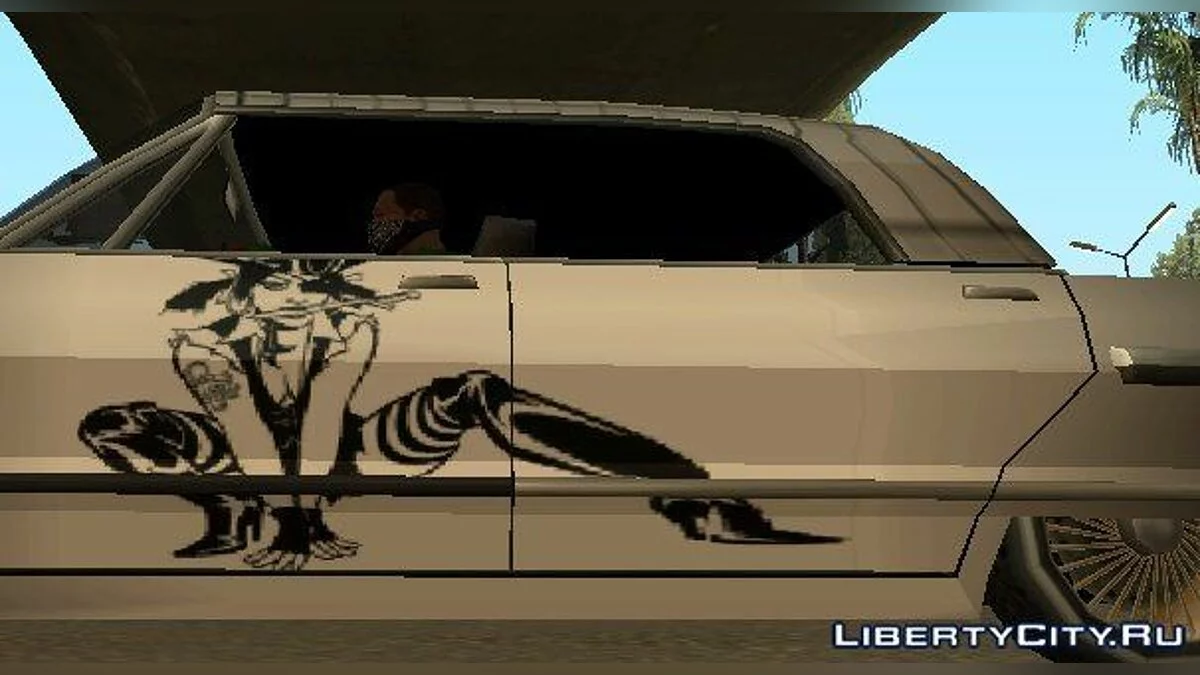 Vinyl for Savanna - "Pirate Paint" / GTA San Andreas