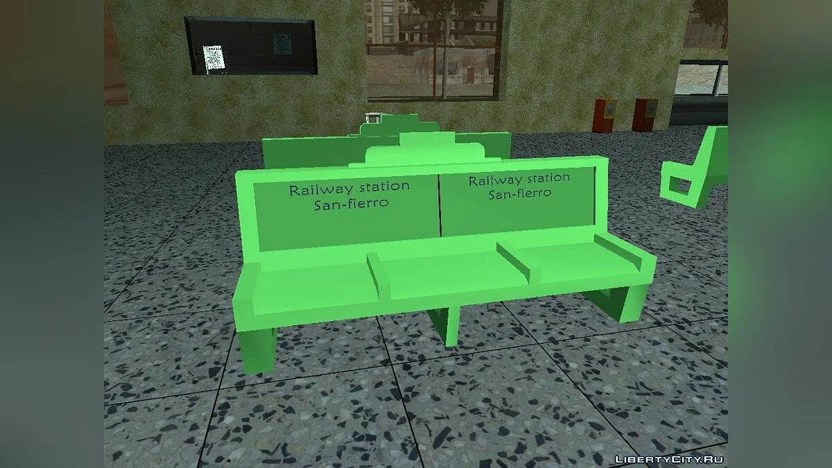 Вокзал у Сан-Фіерро (v0.3 фінал) / GTA San Andreas