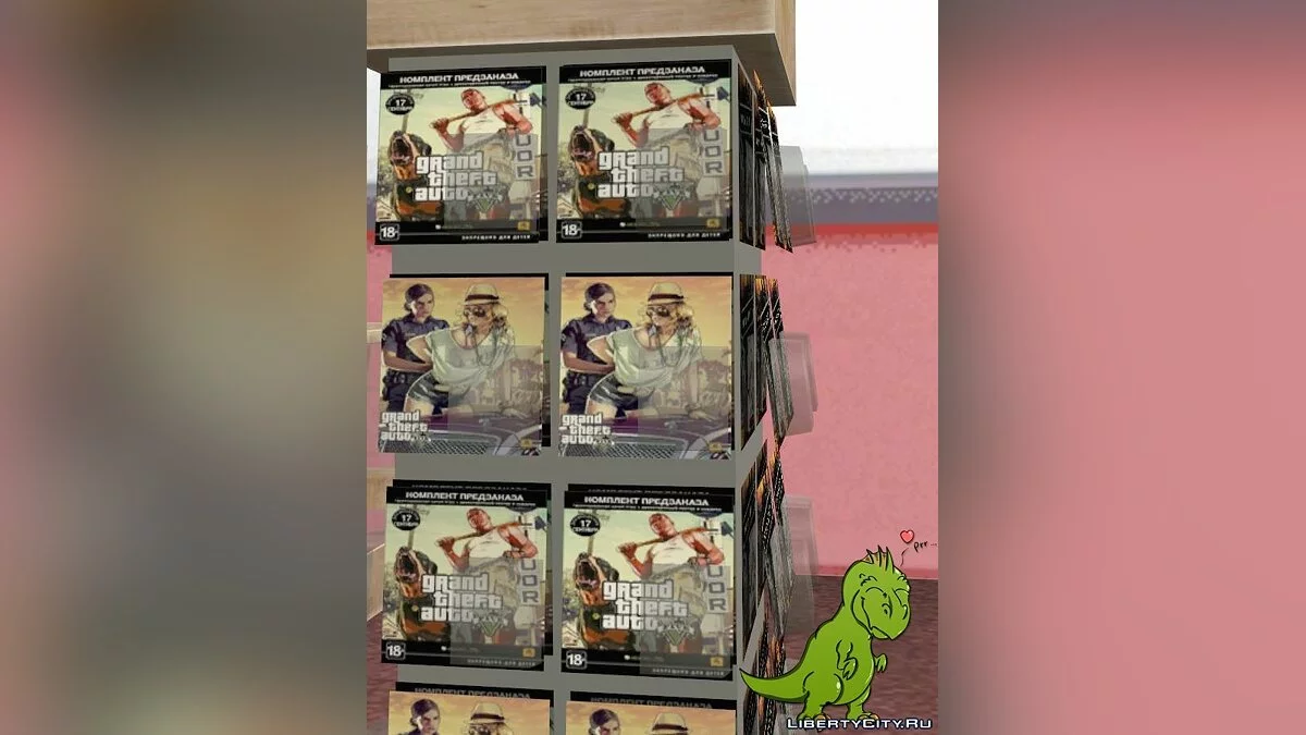 GTA 5 Pre-order Bundle and Poster (for the