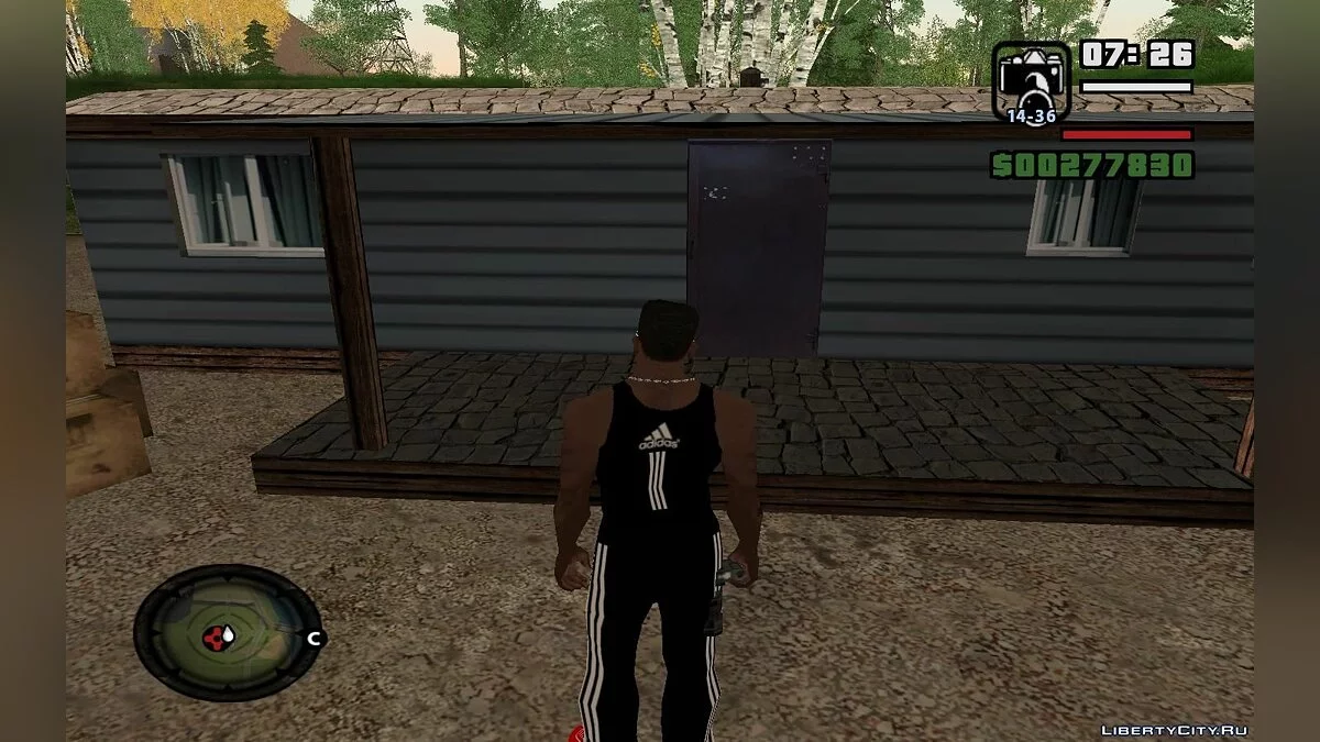 New Trailers / GTA San Andreas