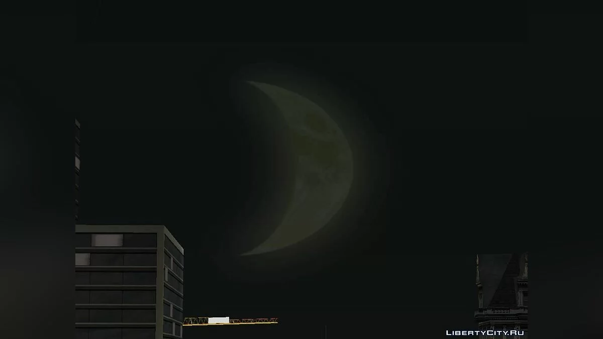 Новый particle / GTA San Andreas