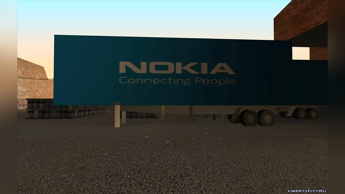 Новий завод Nokia / GTA San Andreas