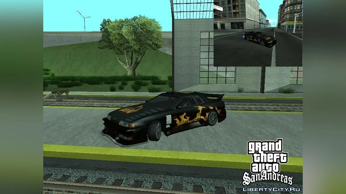 Vinyl for Elegy - Flame / GTA San Andreas