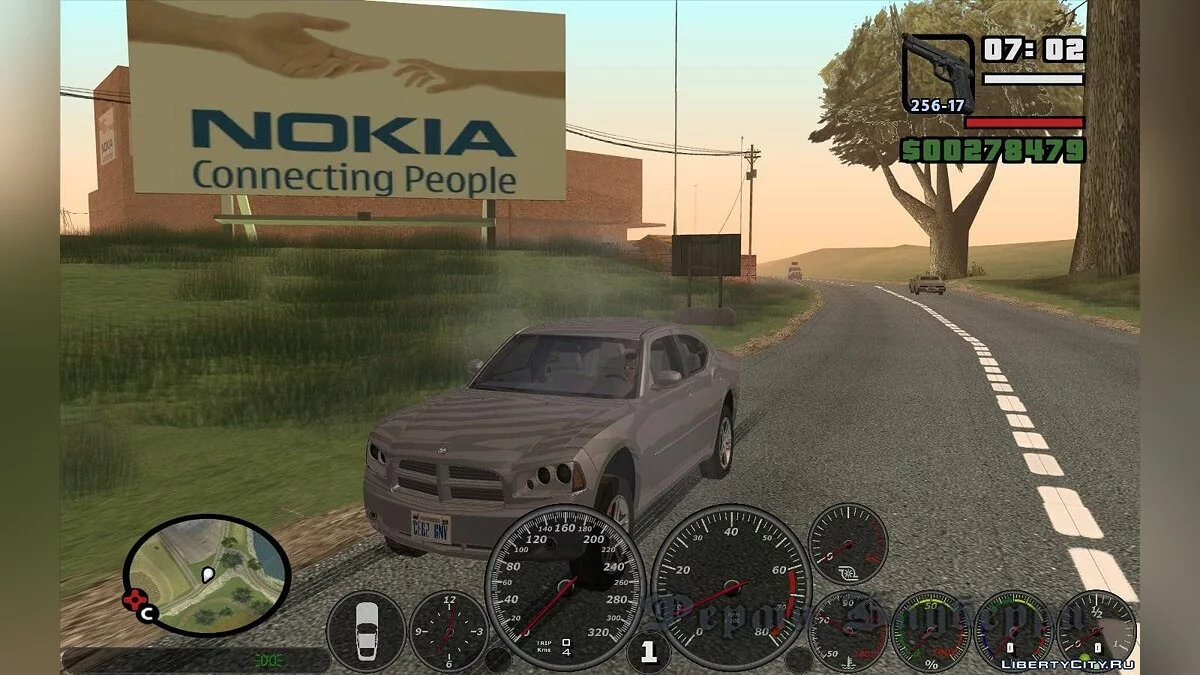 Fábrica Nokia / GTA San Andreas