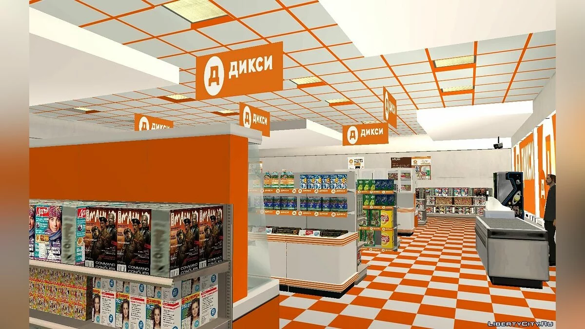 Діксі / GTA San Andreas
