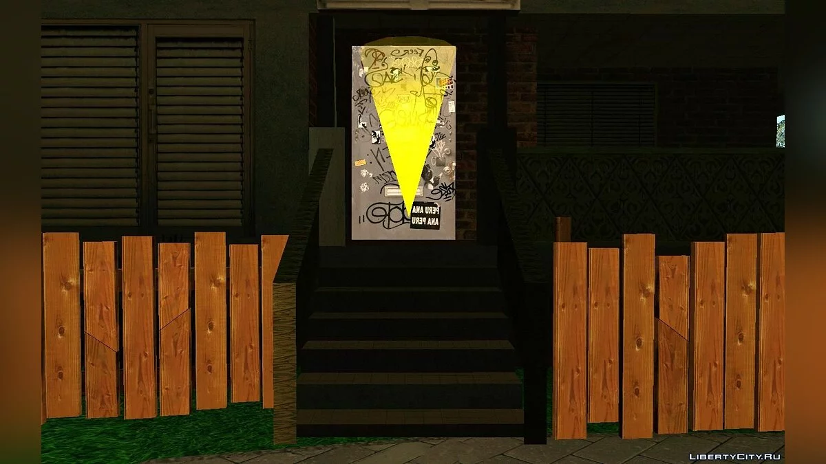 Будинок CJ на Grove Street / GTA San Andreas