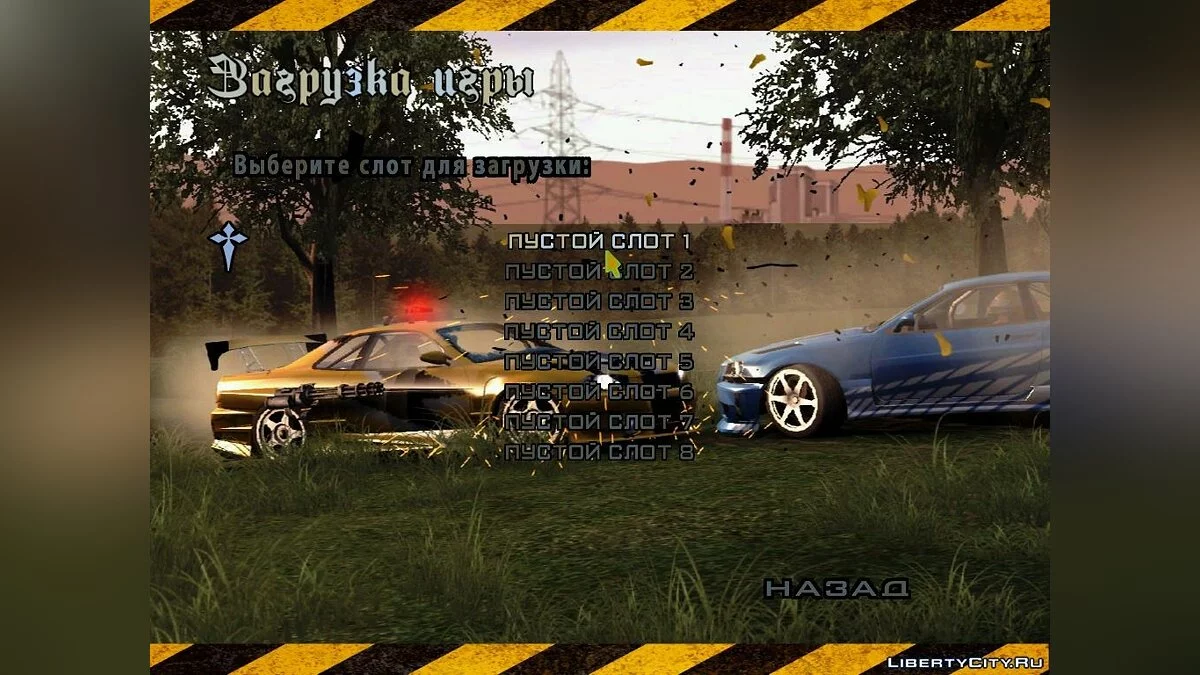 Menü & Ladebildschirme im Stil von Crashday / GTA San Andreas