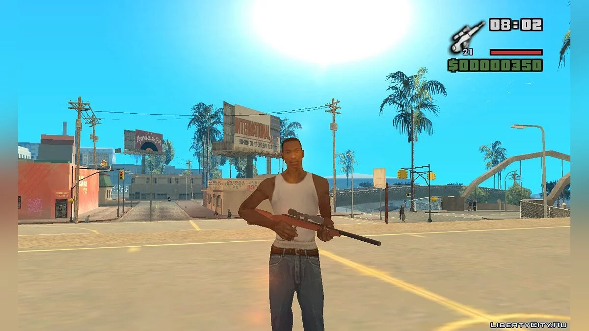 Nuevo Paquete de Iconos de Armas / GTA San Andreas