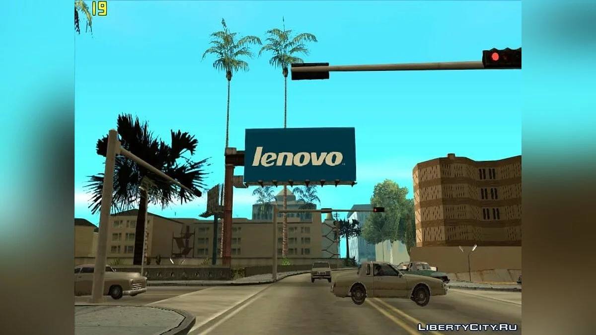 Echte Werbeplakate / GTA San Andreas