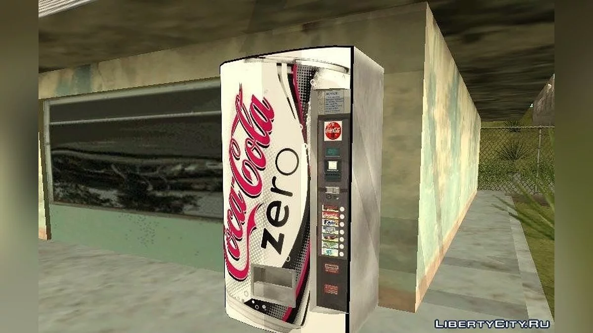 Нові автомати / GTA San Andreas