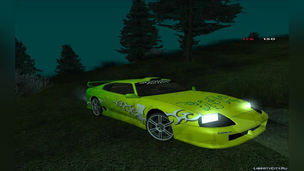 Vinyl Pack / GTA San Andreas