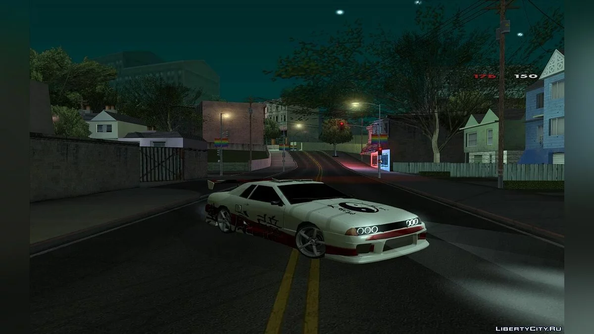 Vinyl Pack / GTA San Andreas