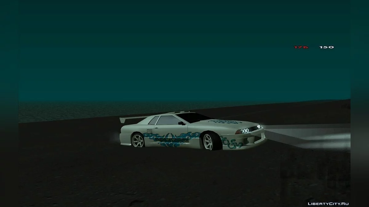 Vinyl Pack / GTA San Andreas