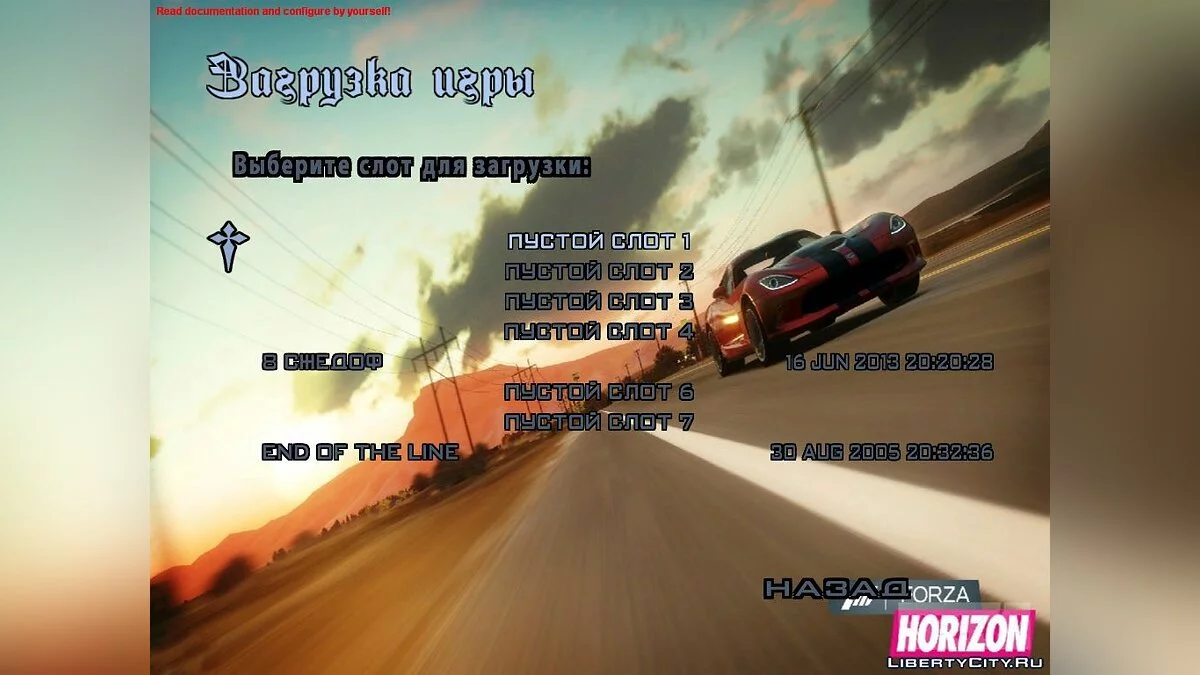 Loading Screens and Menus in Forza HORIZON Style / GTA San Andreas