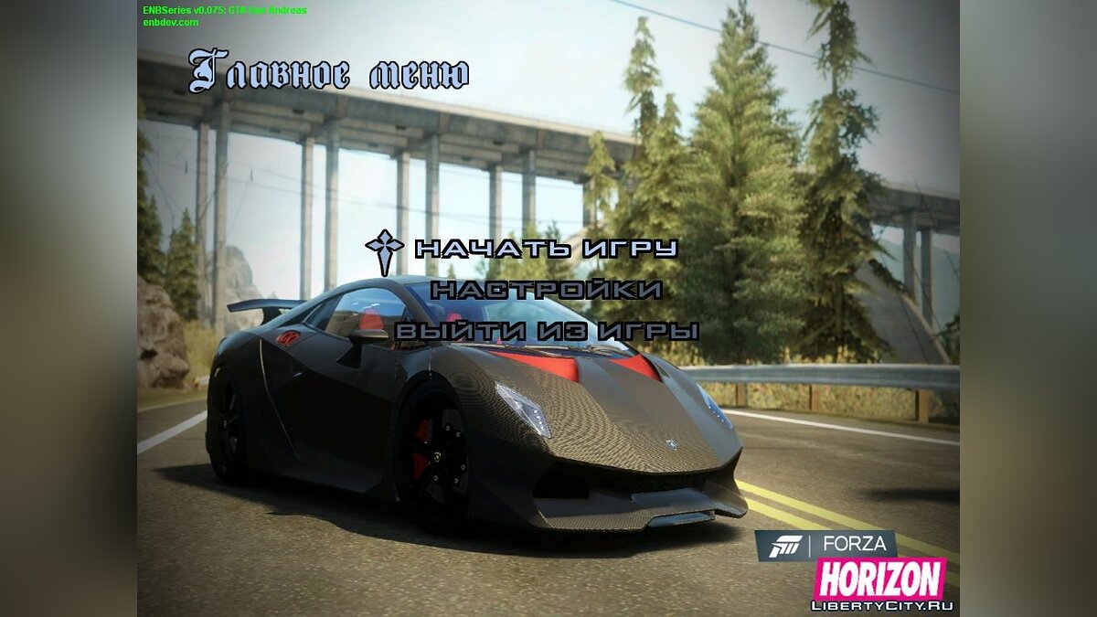 Download Forza HORIZON style loading screens and menus for GTA San