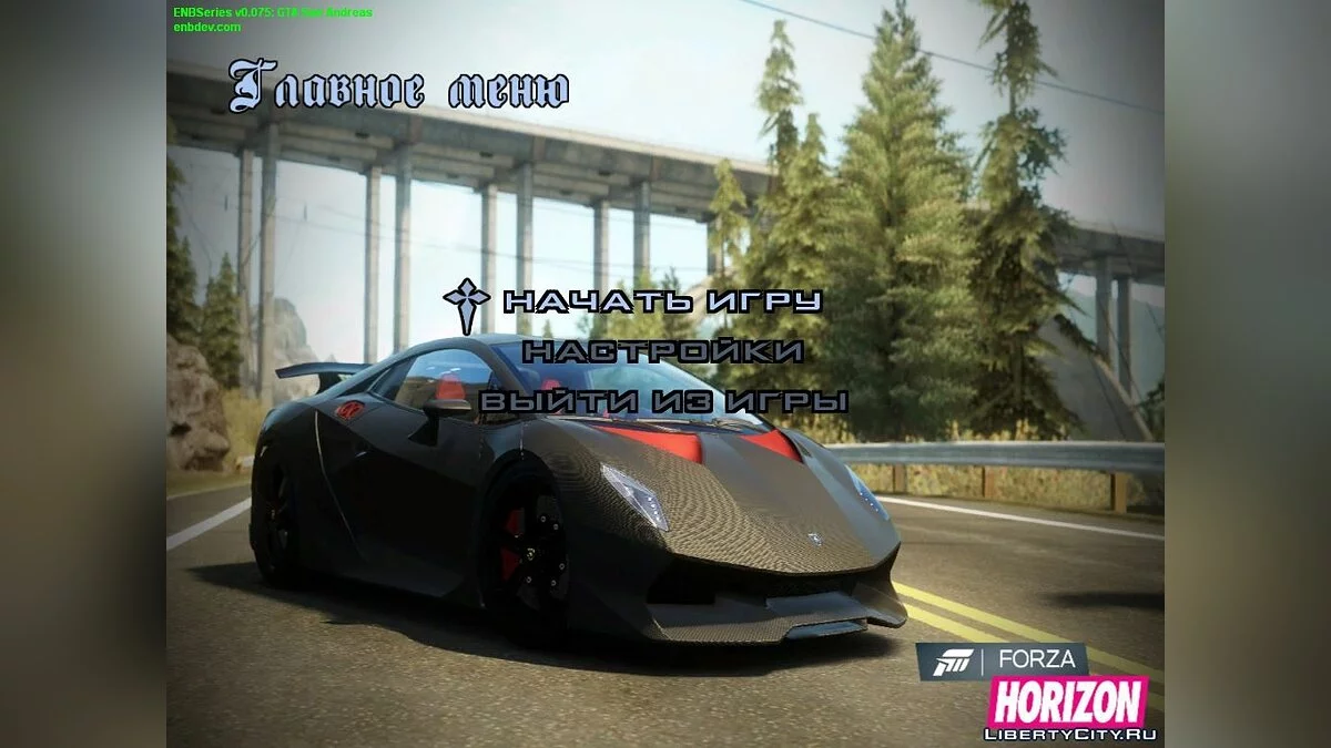 Loading Screens and Menus in Forza HORIZON Style / GTA San Andreas