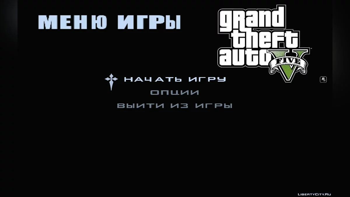 Musique de chargement style GTA V, menus d'écran / GTA San Andreas