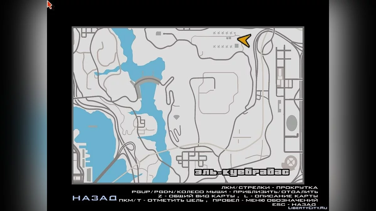 GTA V Map v1.2 / GTA San Andreas