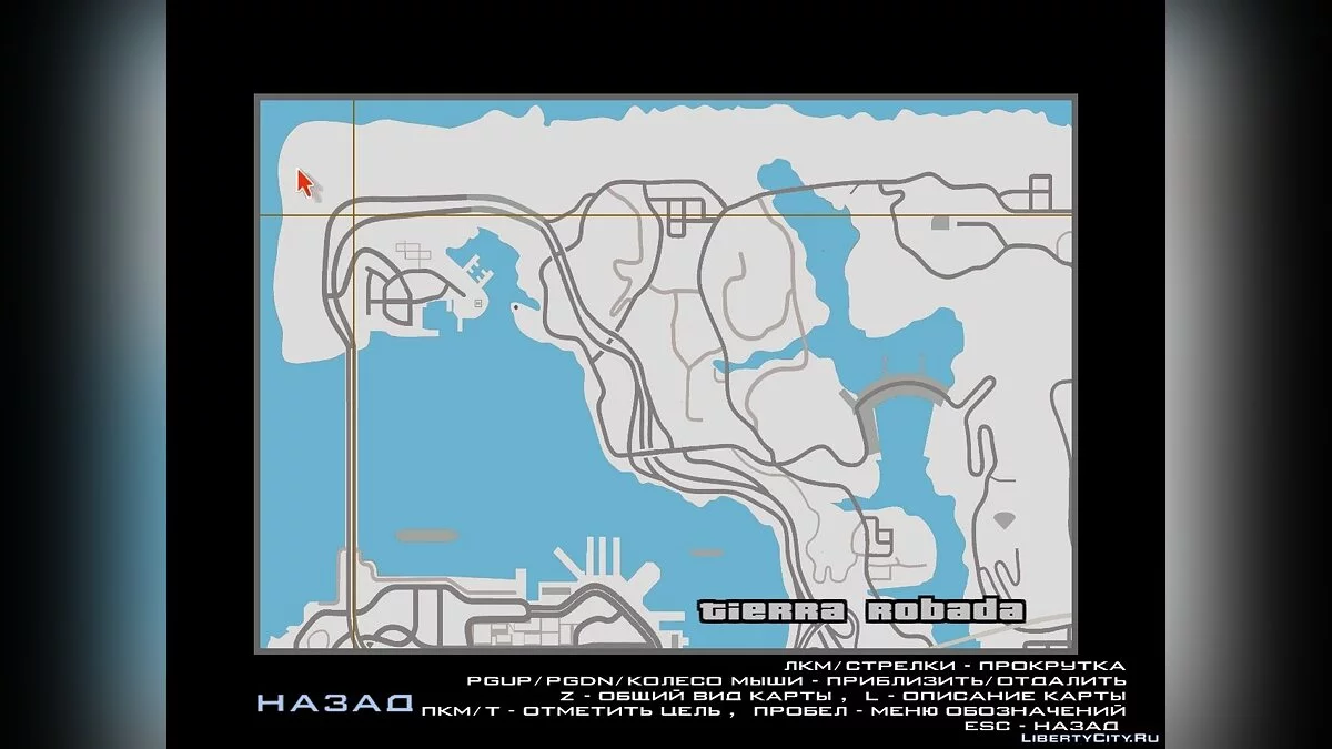 GTA V Map v1.2 / GTA San Andreas