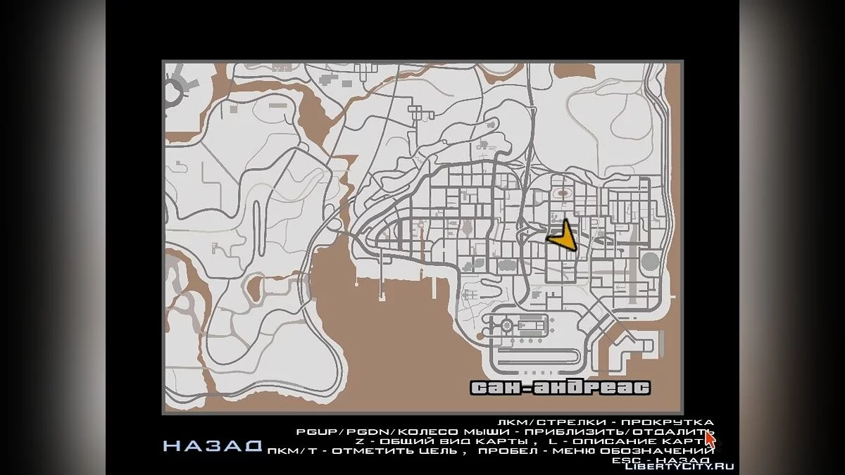 Mapa de GTA V / GTA San Andreas