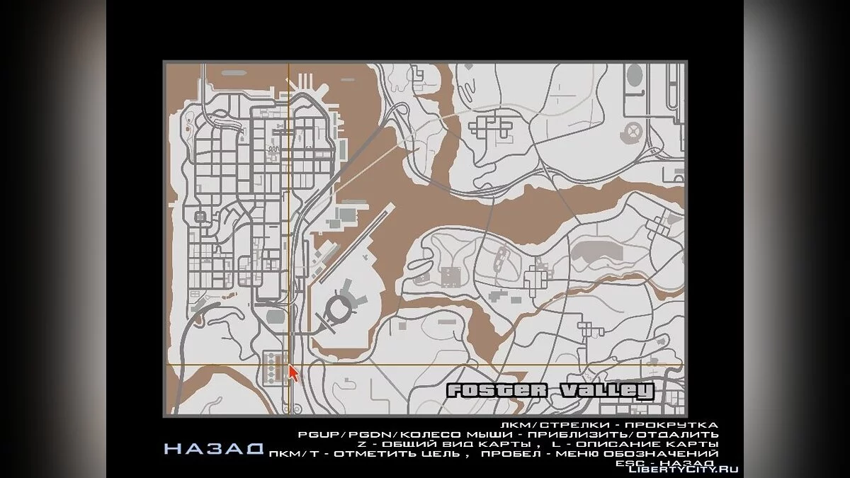 Mapa de GTA V / GTA San Andreas