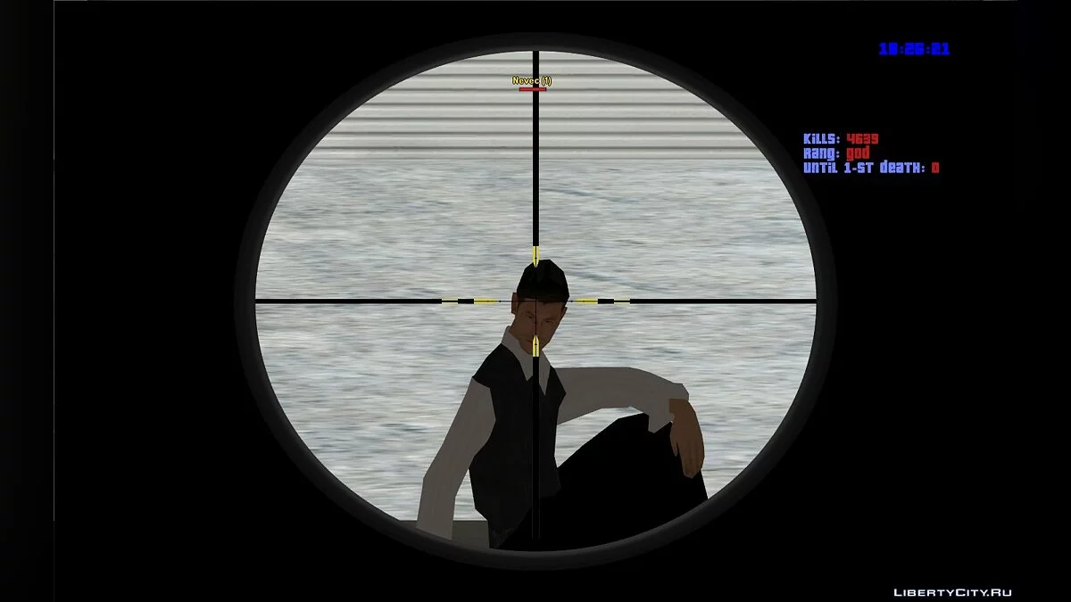 Оптичний приціл для снайперської гвинтівки / GTA San Andreas