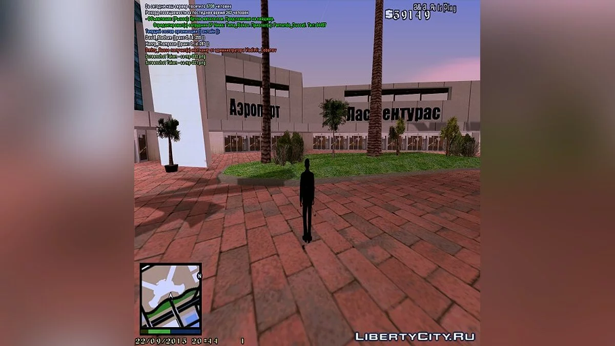 Las Venturas Airport Textures / GTA San Andreas